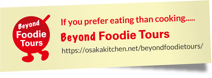 If you prefer eating than cooking..... Beyond Foodie Tours